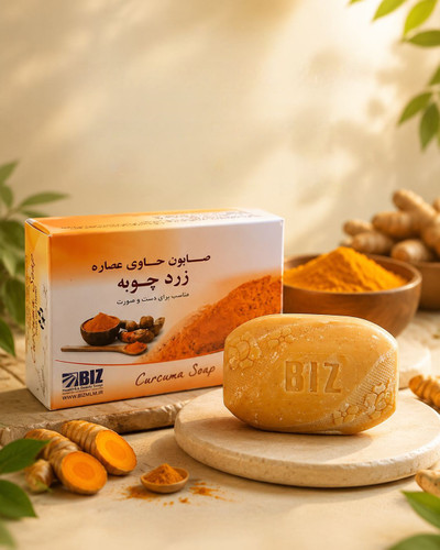 صابون زردچوبه بیز|قالب ۱۰۰گرمی راز درخشش پوست با طلای زرد