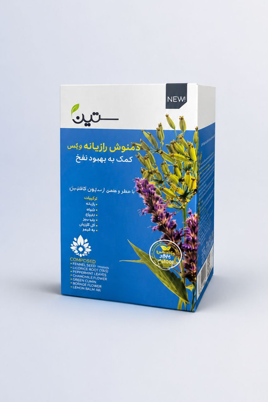 دمنوش رازیانه ترکیبی ضد نفخ ۲۰ عددی؛ همراهی گیاهی برای گوارش 🌿✨