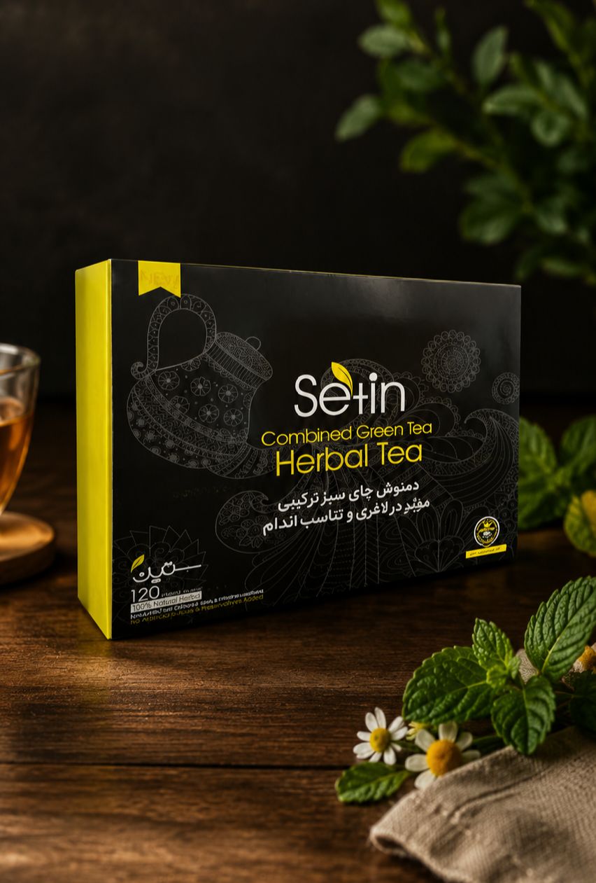 دمنوش چای سبز ترکیبی؛ همراهی گیاهی در مسیر مدیریت وزن 🌿⚖️