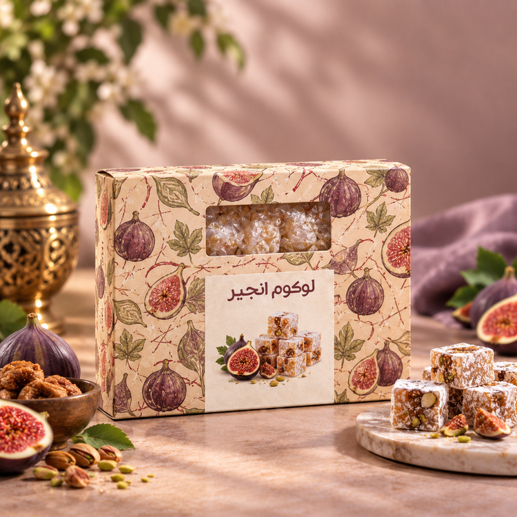 لوکوم انجیر ۴۵۰ گرمی BIZ؛ نرم، خوشطعم و مناسب پذیرایی 🍈🍬